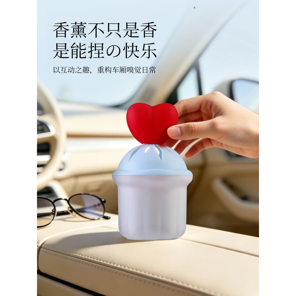 Xiangmeite carro sólido bálsamo aromaterapia 2026 novo estilo fragrância de longa duração carro senhoras carro desodoran