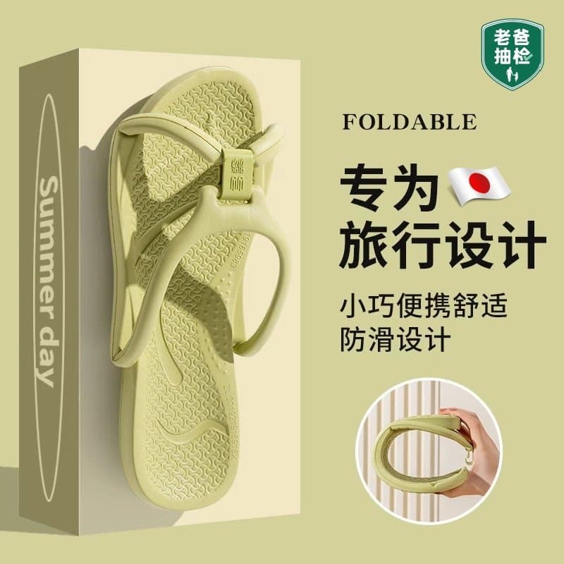 Japão japão EVA dobrável chinelos de viagem portátil feminino viagem de negócios Hotel verão banho antiderrapante chinel