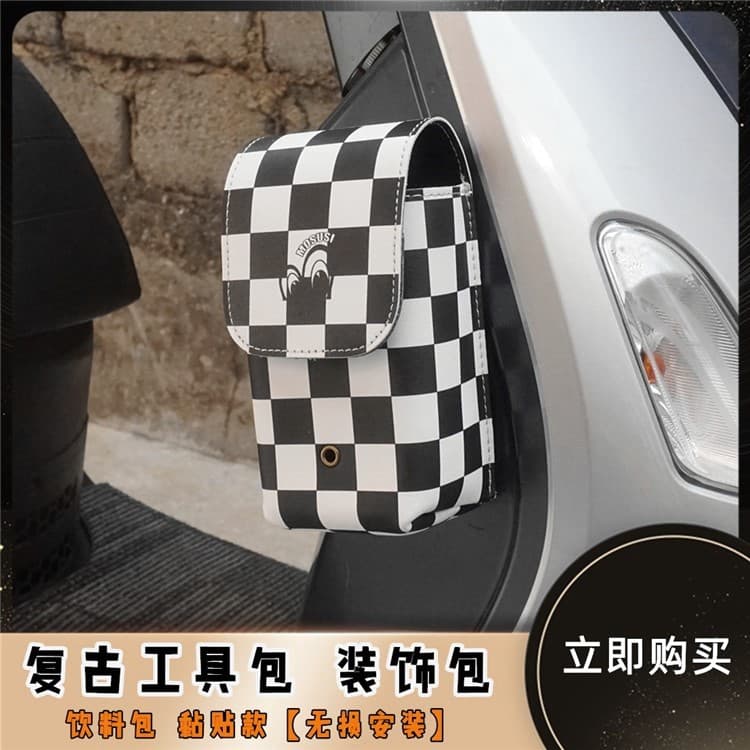Adequado para Honda NS125LA pequeno kit de ferramentas Lattapa kit bebidas modificado Retro kit armazenamento frontal do