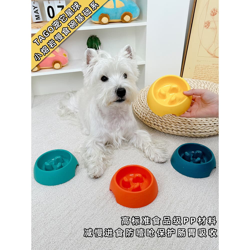 Tigela de comida lenta para cães Tigela de comida para gatos Tigela de comida para cães de estimação Não é fácil de de d
