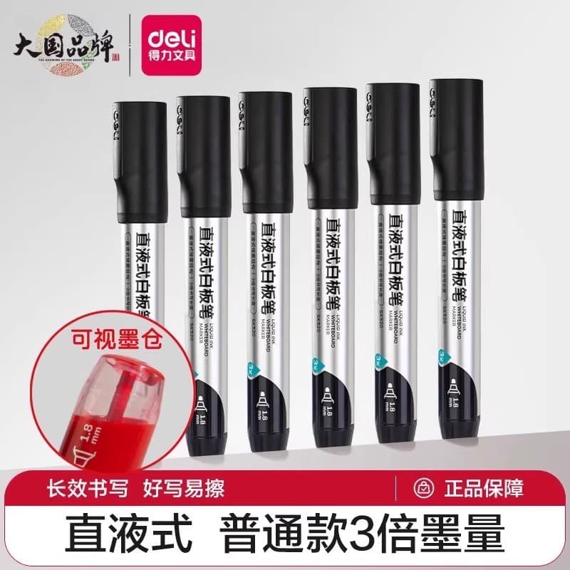 Deli Caneta para quadro branco Líquido reto de grande capacidade apagável Caneta de cabeça grande para crianças Caneta p