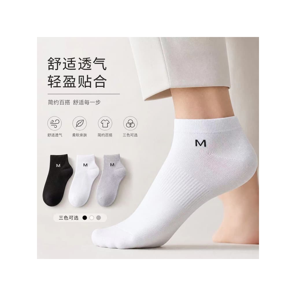 meia antiderrapante futebol meia masculina cano curto meia ante derrapante 100 pares meias esportivas masculinas verão e