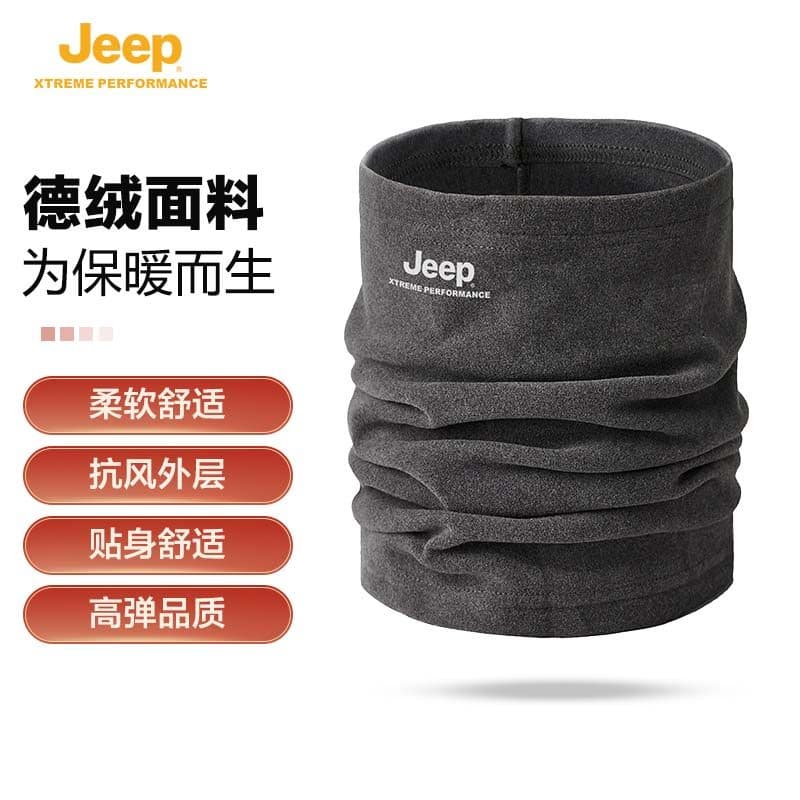 JEEP Bib Homens Estilo Inverno À Prova de Vento Quente Ciclismo Máscara Proteção de Ouvido Lenço Preto Chapelaria Proteç
