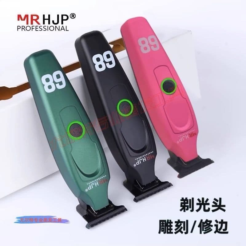 HJPD10 máquina de cortar cabelo elétrica salão de beleza 68 máquina de cortar cabelo elétrica cabeça de óleo de barbear