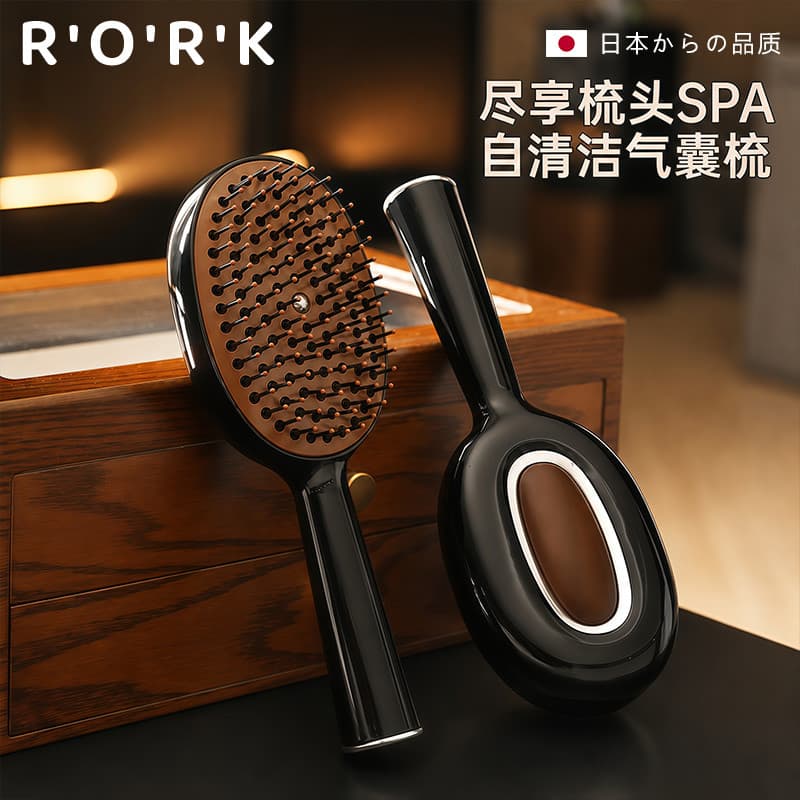 Pente de almofada de ar de luxo com luz japonesa, pente de alisamento de cabelo longo, massagem doméstica feminina, cour