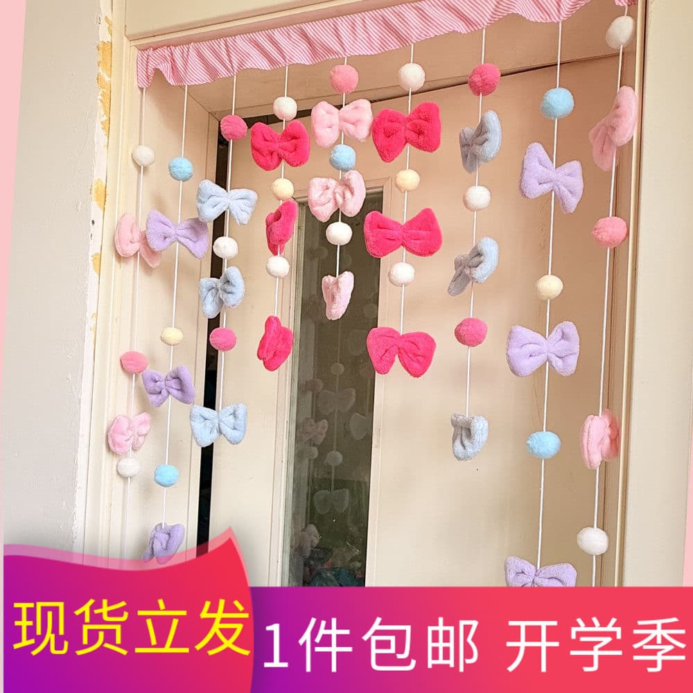 Cortina de porta de bola de pele com laço fofo decoração de quarto infantil faça você mesmo cortina suspensa tecida à mã