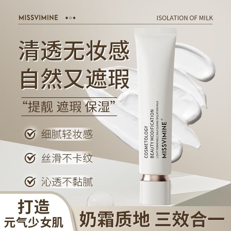 MISSVIMINE Luz Permeável Água Base Luminosa Creme Base 40g Base Hidratante Maquiagem Primer Base Fabricante Pronto Estoq