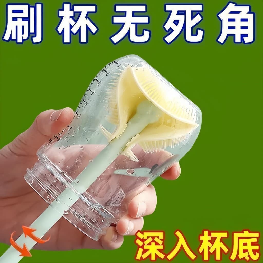 [2025 recentemente atualizado] Escova de copo de Silicone para limpeza de cabo longo Escova dobrável Copo de água Garraf