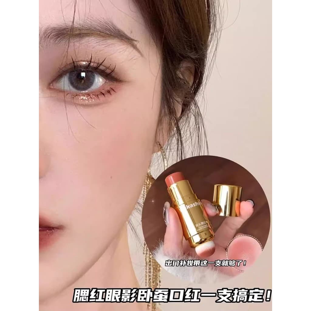 Blush Stick de duas cabeças Creme de alto brilho Reparação Expansão Color Shrink Blush 2025 Novo estilo Produto genuíno