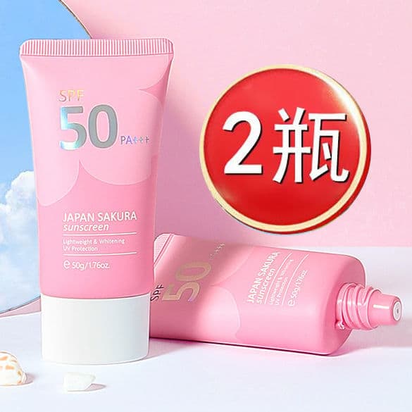 LAIKOU LAIKOU Japonês Flor de Cerejeira protetor solar Creme Hidratante Cosméticos de Alta Potência SPF50 + PA +++