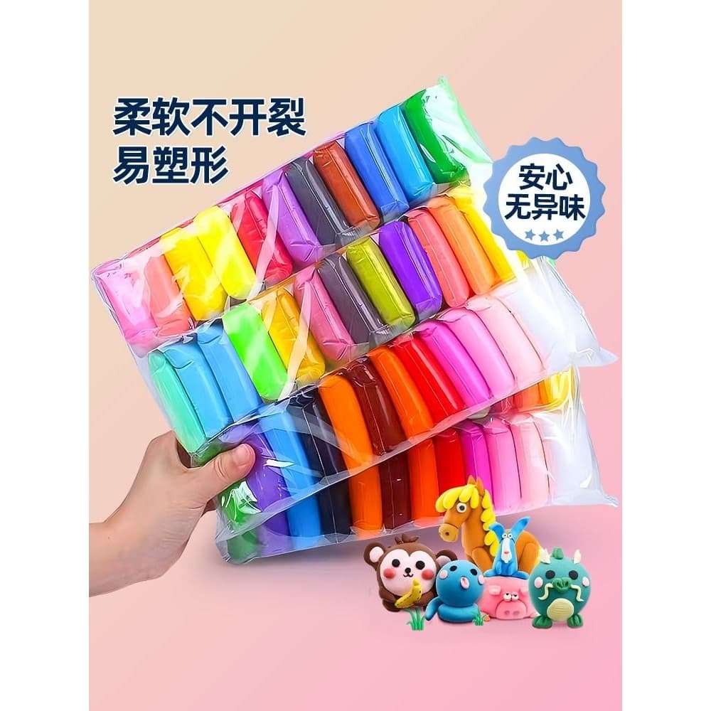 36 cores espaço lama ultra leve lama ultra leve argila cor lama estudante plasticina artesanal ecologicamente correta 12