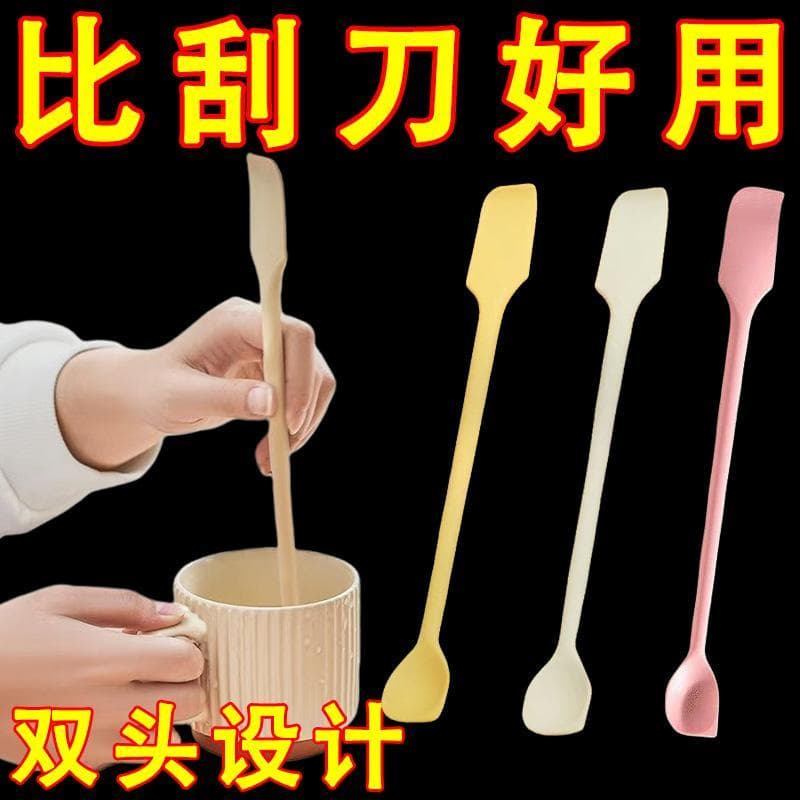 Jam espalhar espátula de Silicone de grau alimentício Mini colher pequena manteiga espalhando faca espátula espalhando m