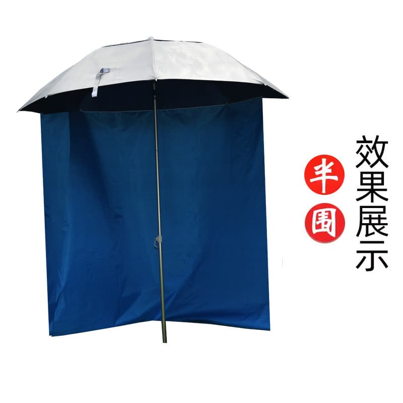 Guarda-chuva de pesca Universal pano acampamento ao ar livre guarda-sol à prova de chuva guarda-sol protetor solar tenda