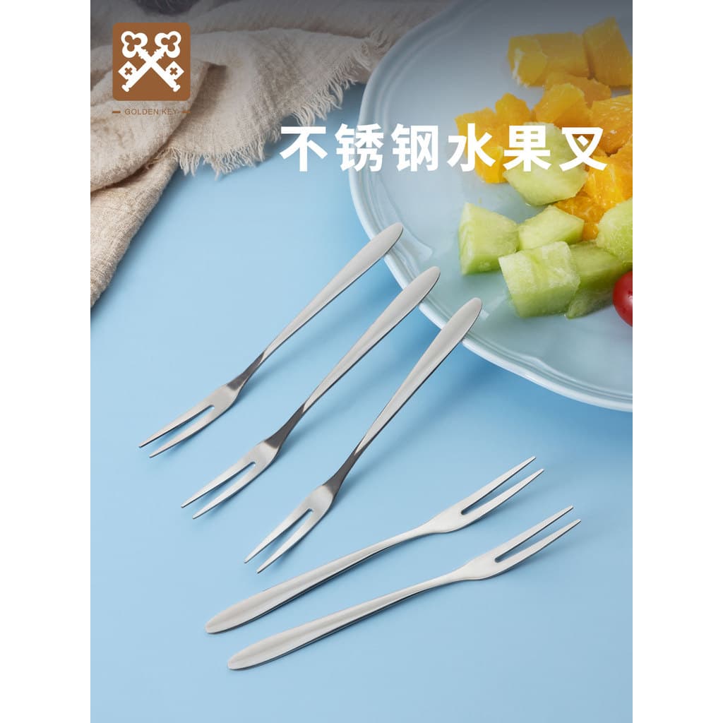 Garfo de frutas 316L com chave dourada, garfo de aço inoxidável de qualidade alimentar, garfo de sobremesa Premium para