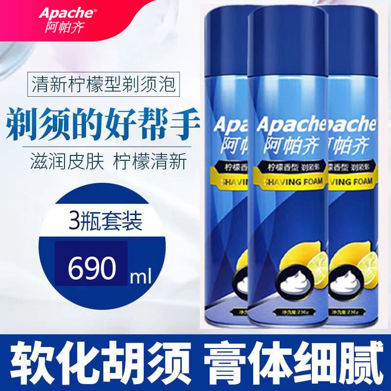 Genuíno apache/apache espuma de barbear Gel de barbear suavizante creme de barbear de barba navalha de espuma de barbear