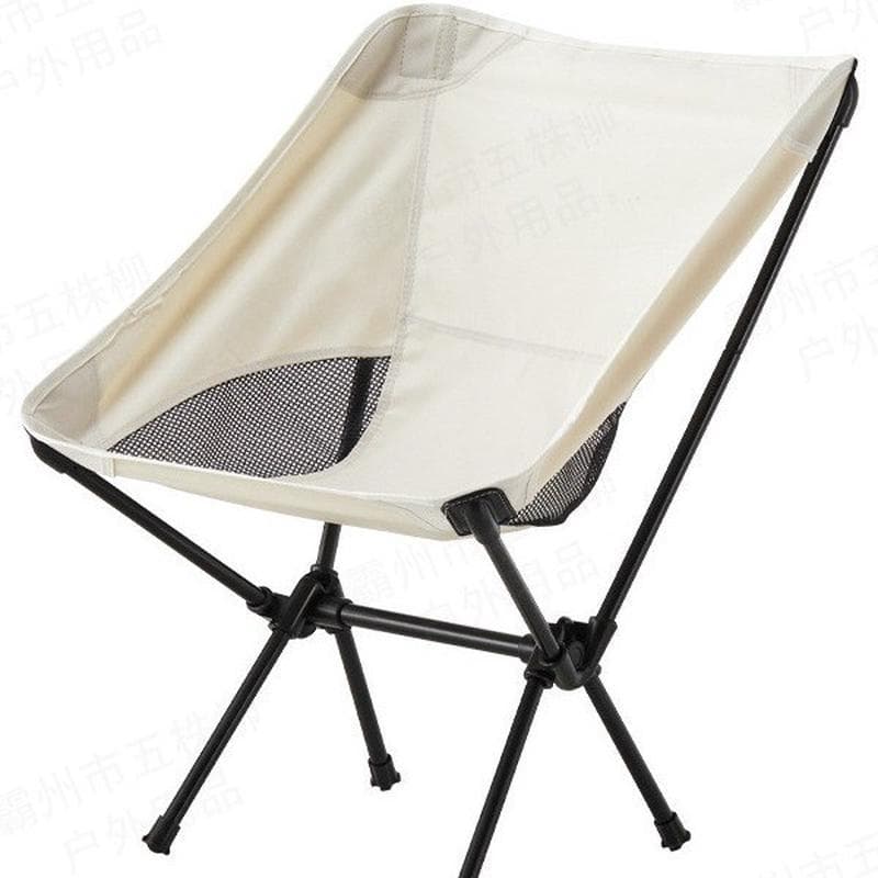 Cadeira dobrável conveniente ao ar livre, venda quente, acampamento, lazer, cadeira dobrável, praia, espaço, lua