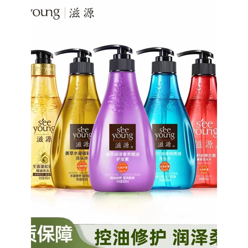 Shampoo nutritivo de Silicone sem óleo, gengibre, chá, árvore, rosa, óleo essencial, shampoo, anticaspa, controle de óle