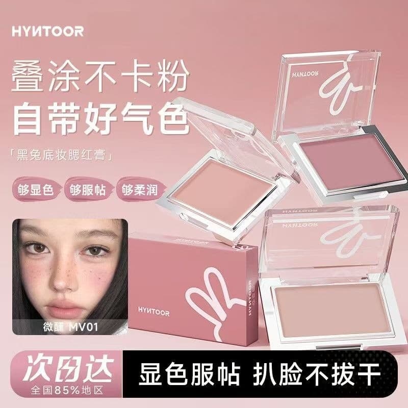 HYNTOOR Blush Creme Iluminador Cor Expansível Corretivo Hidratante De Longa Duração Natural Para Maquiagem Diária