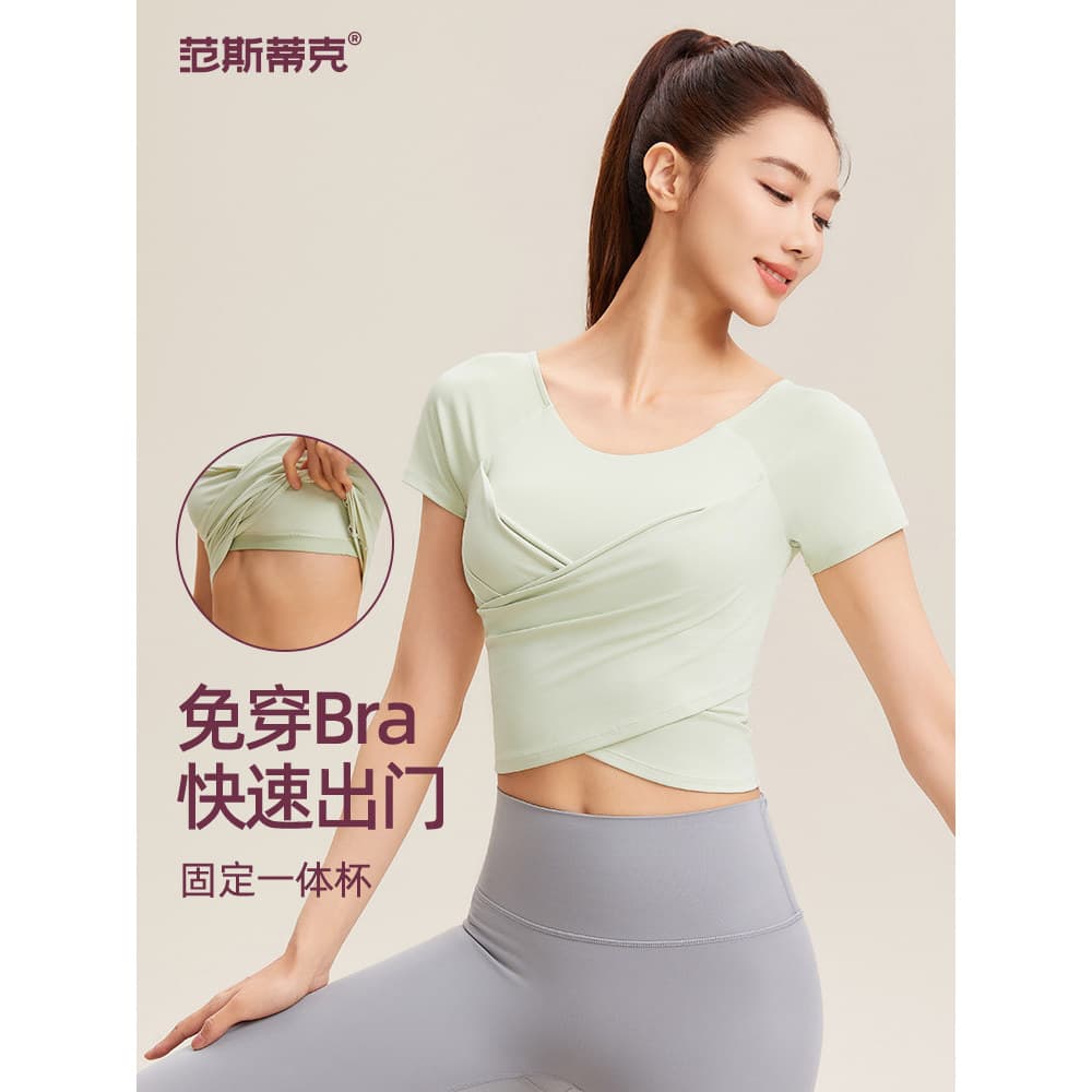 Roupas de Fitness femininas verão com almofada no peito cruz plissado fino ajuste correndo roupas esportivas Pilates tre