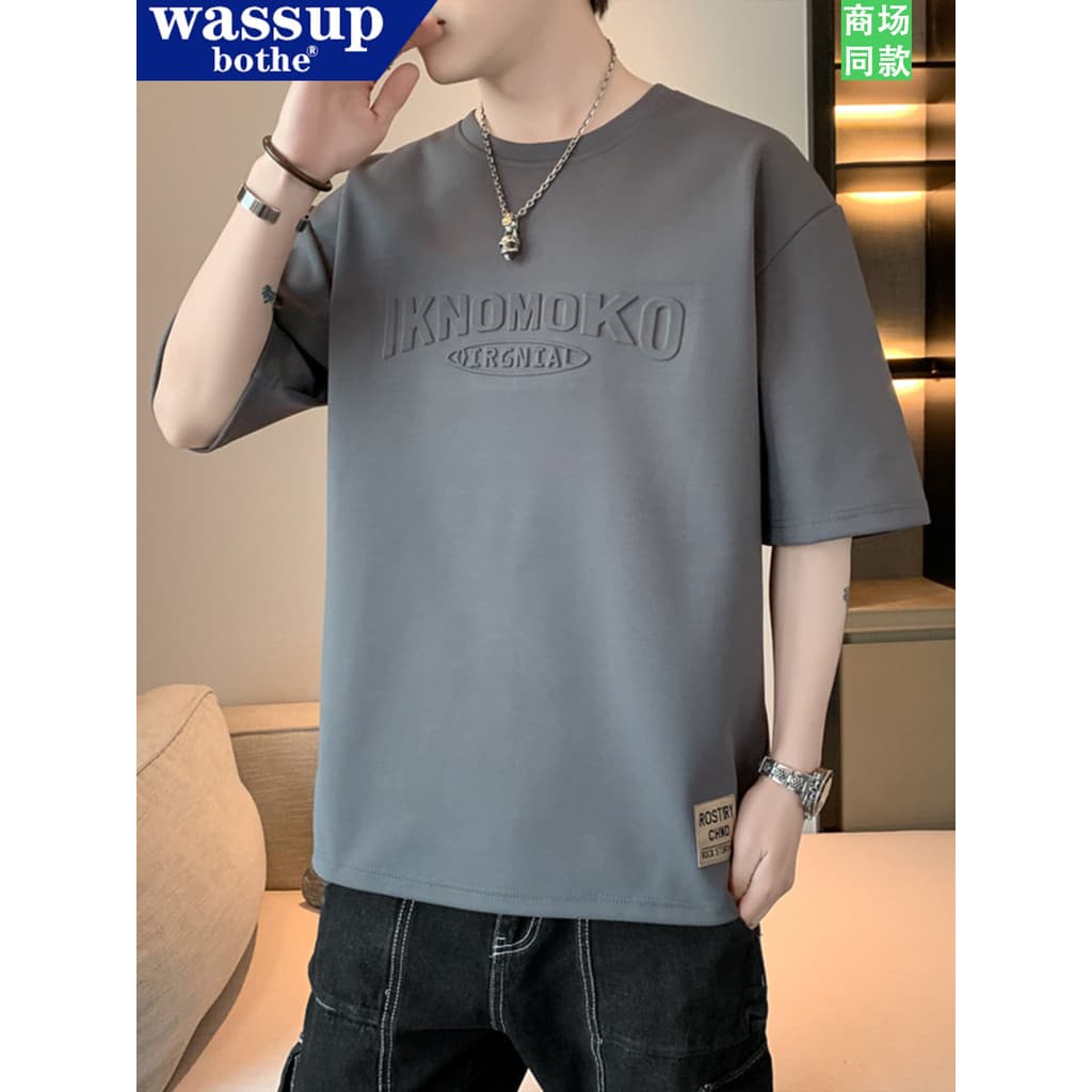 WASSUP Branco De Manga Curta Homens 2026 Verão Novo Estilo De Seda Gelo Respirável Camiseta Solta Casual De Secagem Rápi