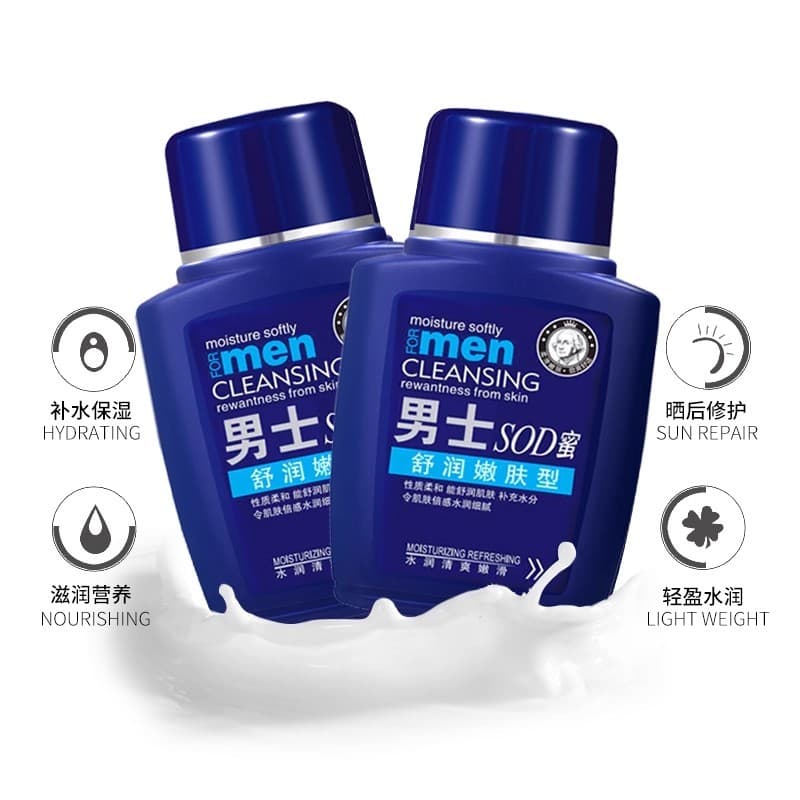 Sod Honey Creme Hidratante Produtos de Cuidados com a Pele Masculina Loção Hidratante Anti-Rachaduras de Inverno Creme H
