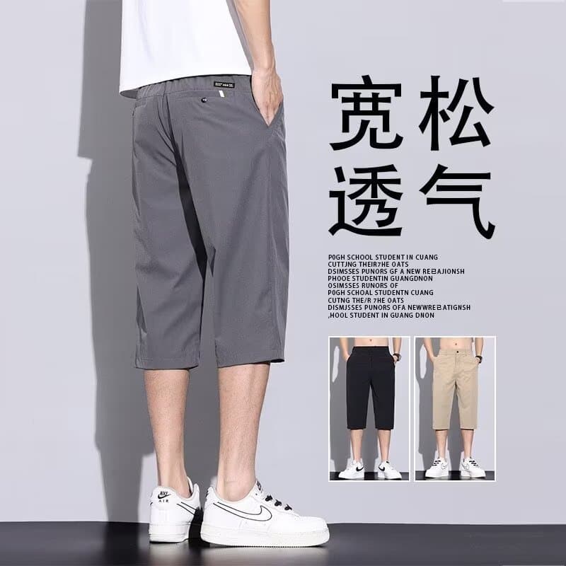 Verão masculino fino Lyocell calças cortadas calças de seda gelo moda Casual calças ao vivo calças masculinas de venda q
