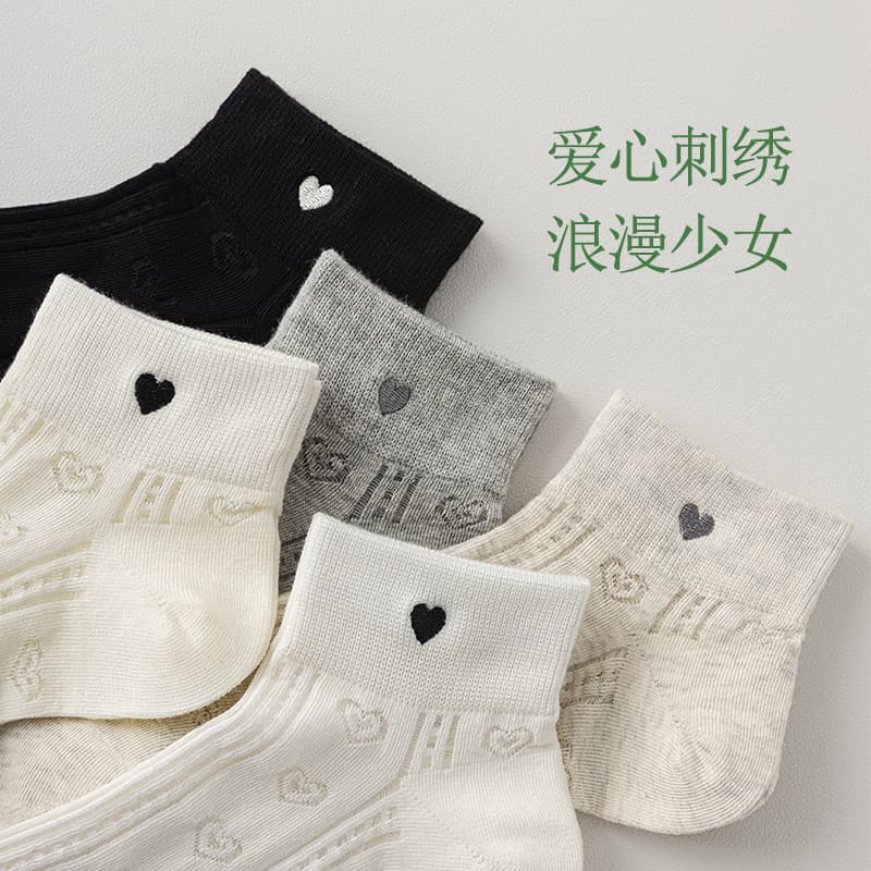 Meias de verão femininas, design em malha vazada, meias curtas invisíveis, meias versáteis de cor sólida para chinelos.