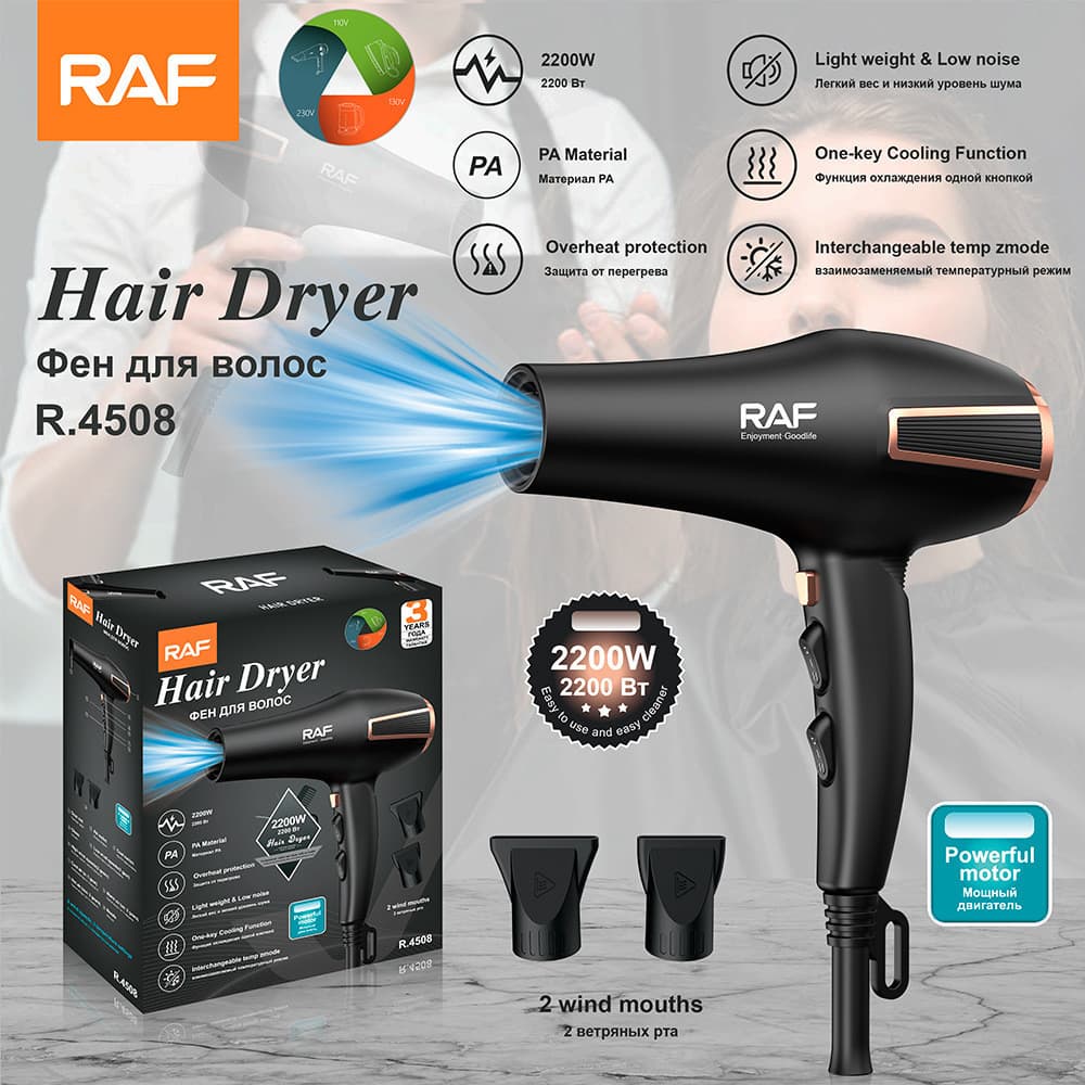 R RAF Cross-Border Padrão Europeu Doméstico Hotel Secador de Cabelo 2200W Secador de Cabelo Quente e Frio Secador de Cab