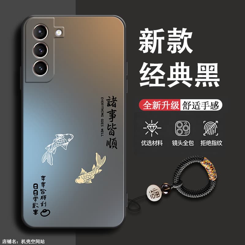 Samsung note10 Simples Masculino