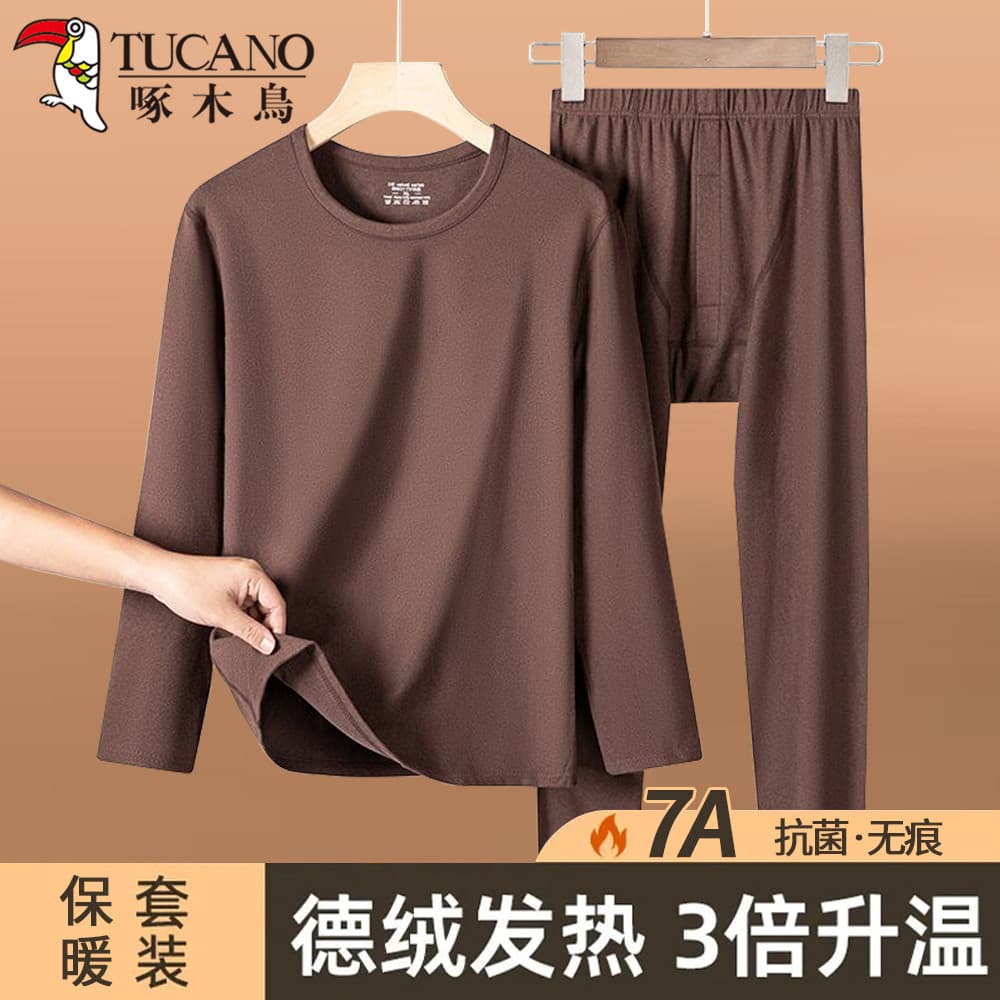Woodpecker masculino dupla face alemão veludo conjunto de roupa interior térmica estilo fino auto-aquecimento em torno d
