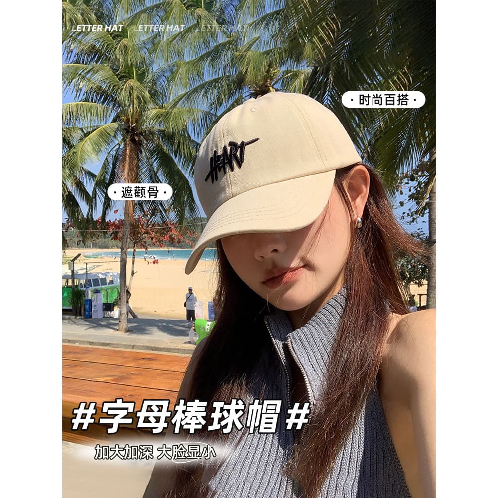 Wang Yibo mesmo estilo boné de beisebol masculino feminino estilo guarda-sol chapéu boné de pico Casual Street Wear apro