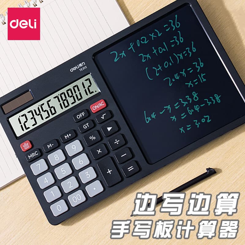 Deli Calculator Quadro de Escrita Computador Dois em Um Grande Tela Grande Botão Grande Escritório Exame de Contabilidad