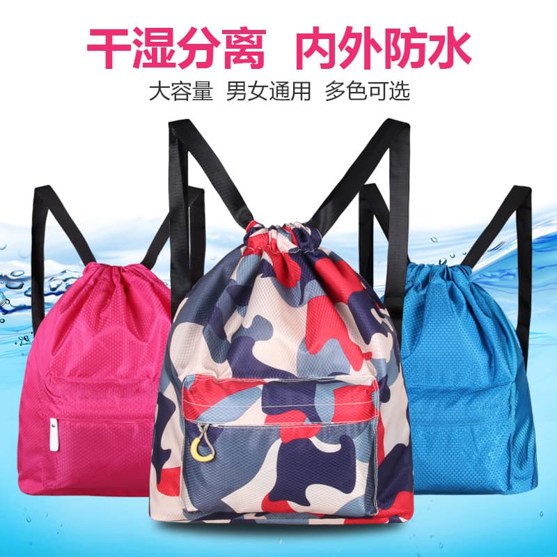 Saco de natação feminino seco molhado separação à prova dwaterproof água saco dos homens praia troncos saco de armazenam