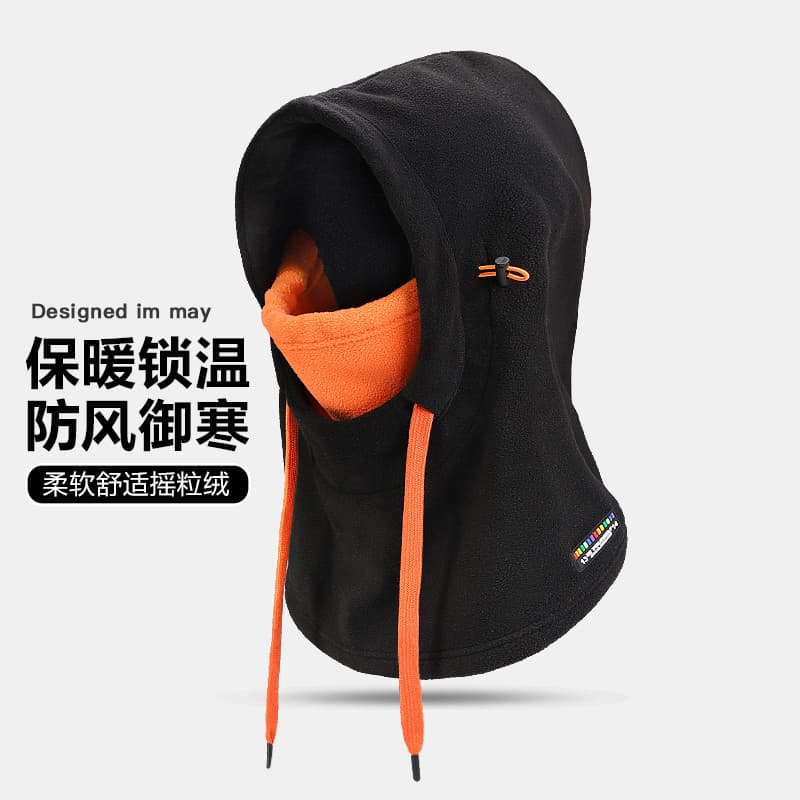 Chapéu de uma peça quente à prova de vento máscara de esqui feminino Anti-estrito chapéu de inverno masculino inverno ci