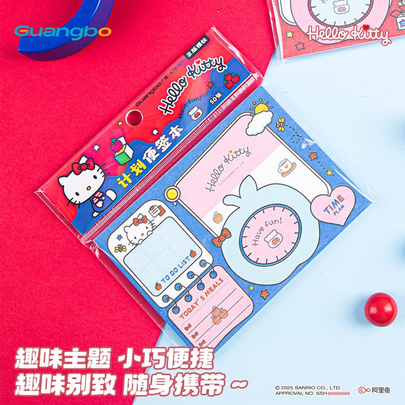 Guangbo genuíno Sanrio Kitty bloco de notas rasgável de alto valor nota pegajosa planejador de estudante bonito
