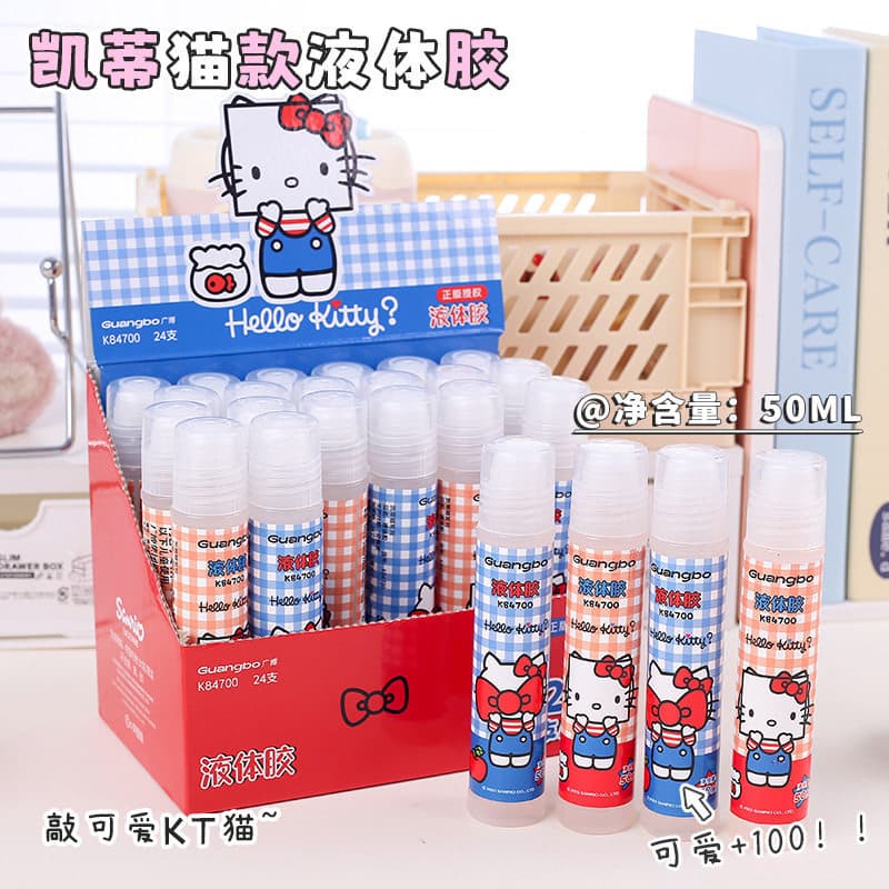 Cola líquida Sanrio Guangbo genuína fofa Hello Kitty cola líquida pacote de 50ML material para estudantes de escritório