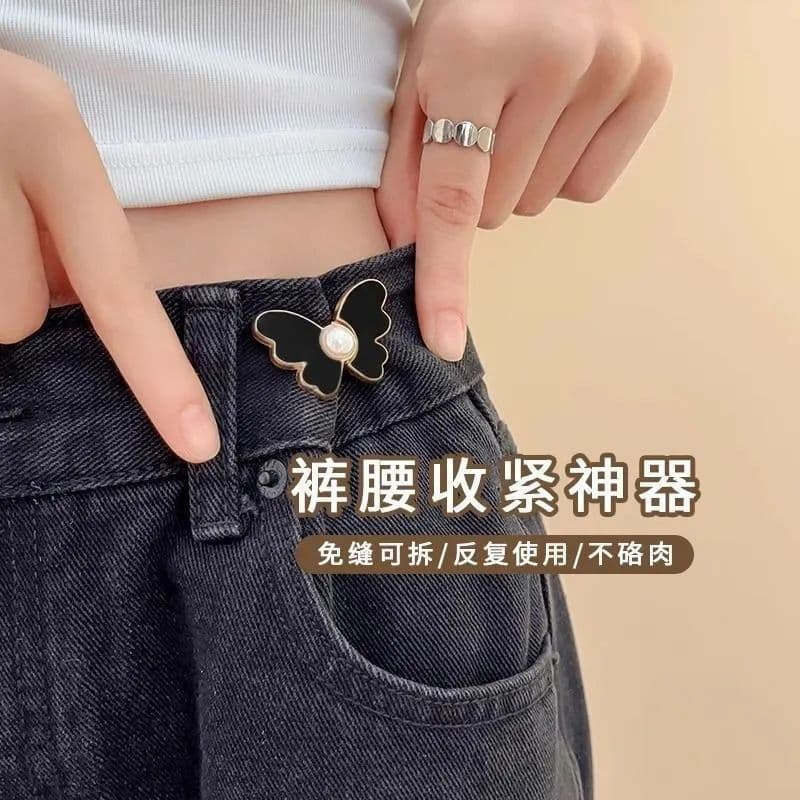 Botão de cintura estreita calças sem perfuração saia Jeans cintura para pequena ferramenta útil fixa borboleta pérola ap
