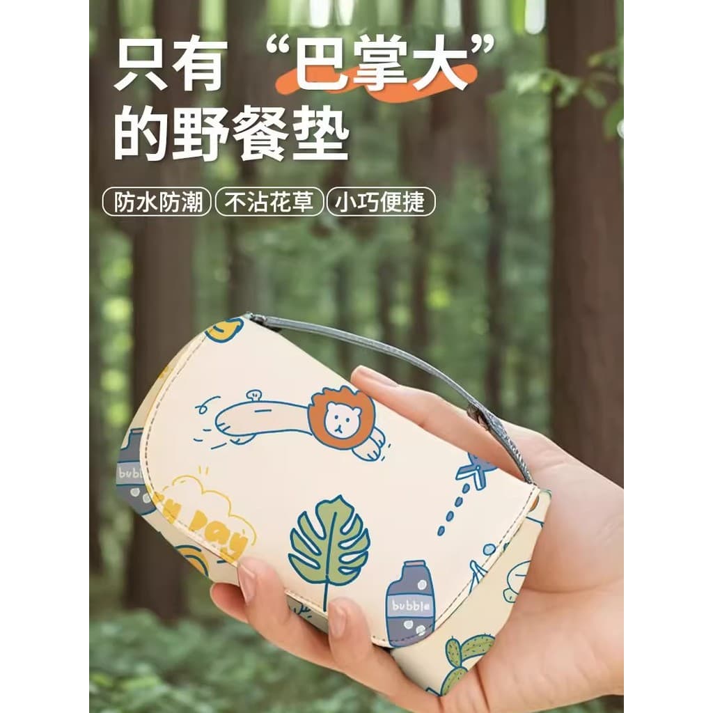 Bolso Mini esteira de piquenique portátil à prova dwaterproof água à prova de umidade esteira leve primavera Outing acam