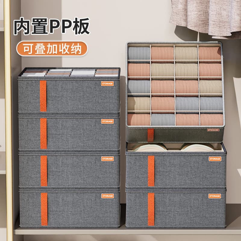 Nova caixa de armazenamento de roupa interior doméstica compartimento de grande capacidade forma roupa interior meias ca