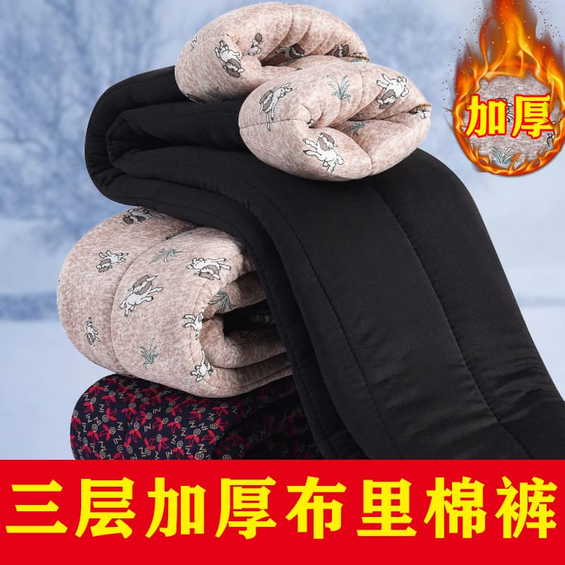 Outono inverno senhoras de meia-idade idosos camelo veludo calças de algodão pano engrossado cintura elástica cintura al