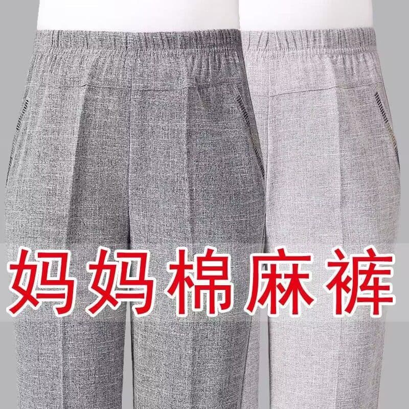 Verão senhoras algodão linho calças cortadas mãe calças cintura elástica tamanho grande elástico em linha reta mãe calça