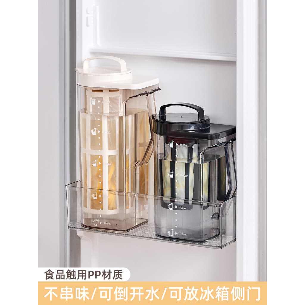 Pote de café para fermentação fria, geladeira doméstica, chaleira fria lateral, filtro de grande capacidade, copo de fer