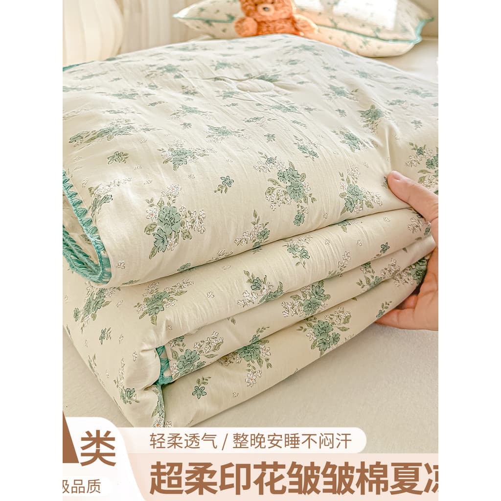 2026 Novo Estilo Fresco Impresso Colcha de Verão Colcha Fresca de Verão de Ar Condicionado Xinjiang Colcha de Alg