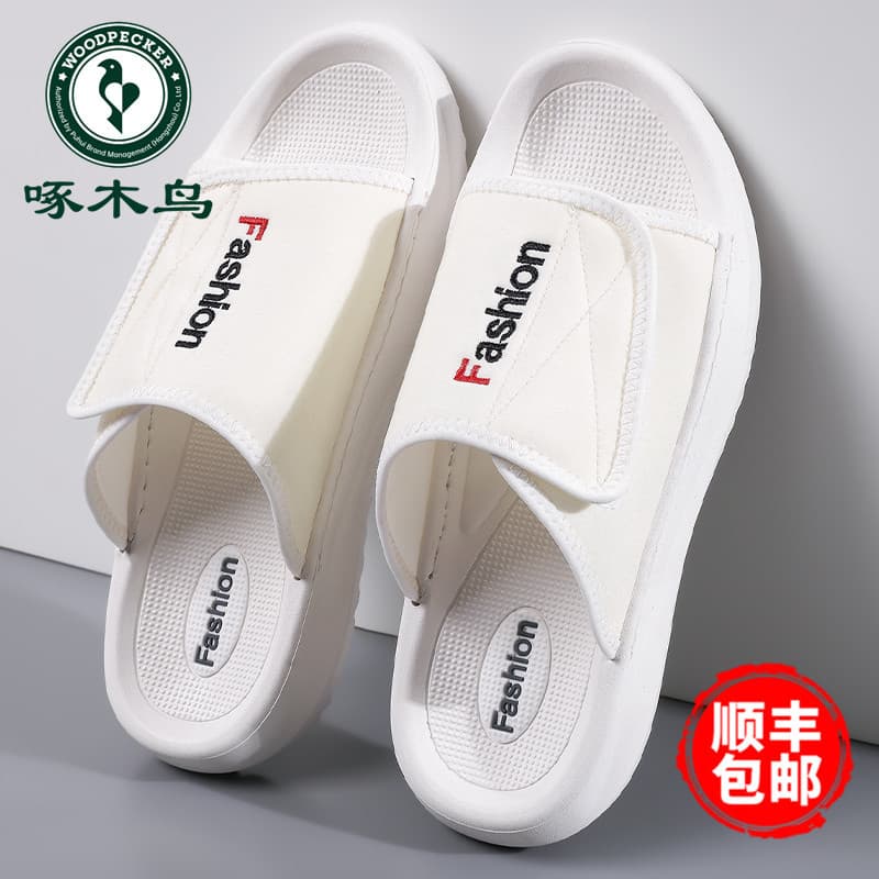 Woodpecker verão novo estilo sandálias de sola macia deslizamento Casual malha sapatos de praia Flip-Flops sandálias chi