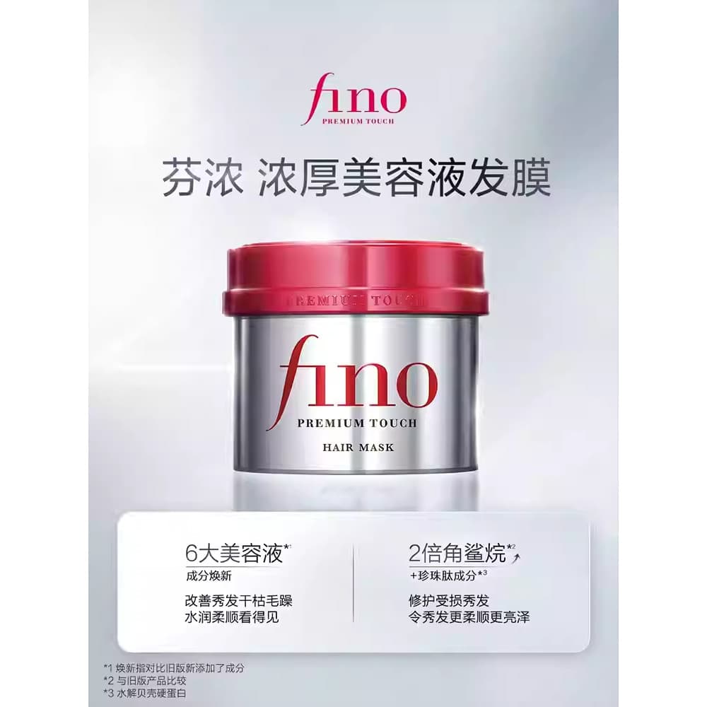 G Ótimo uso!Japão Fino Fino Máscara de Cabelo Transparente Intensiva Limpeza Reparação Condicionador de Frizz Seco Loção