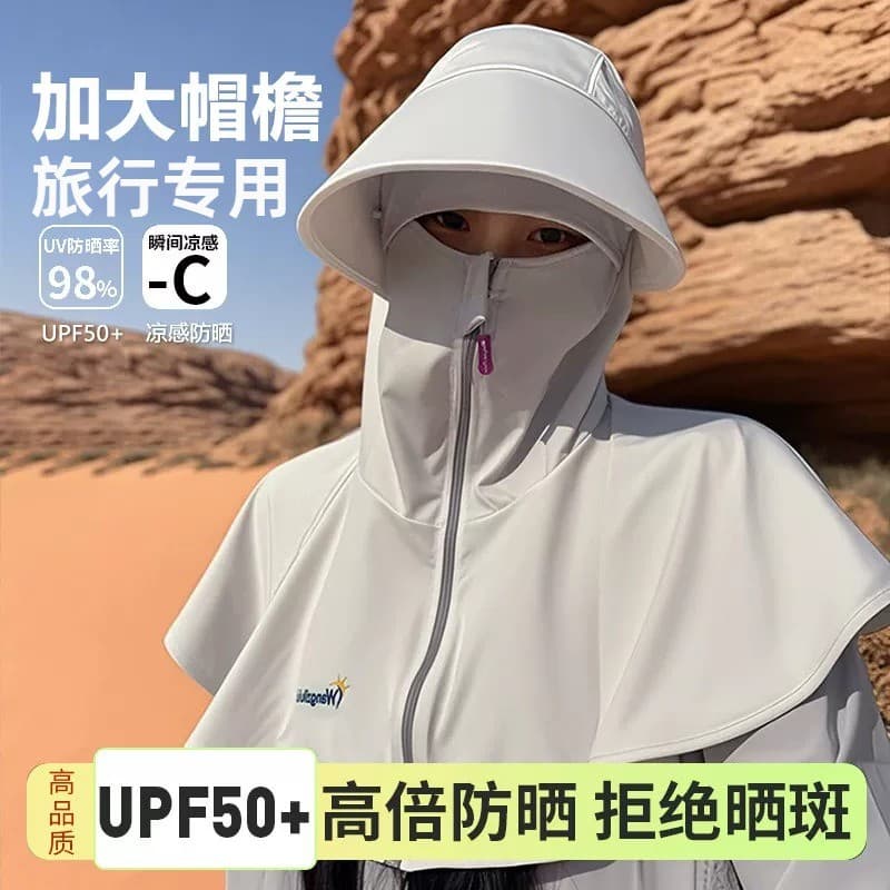 Chapéu protetor solar de seda gelo tudo-em-um chapéu protetor solar completo feminino verão à prova de ultravioleta rost