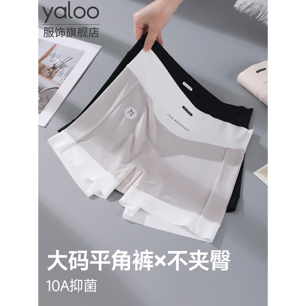 Yalu gelo seda mais gordura plus Size 100kg calcinha Boxer alta elástica calças de segurança algodão feminino 10A virilh