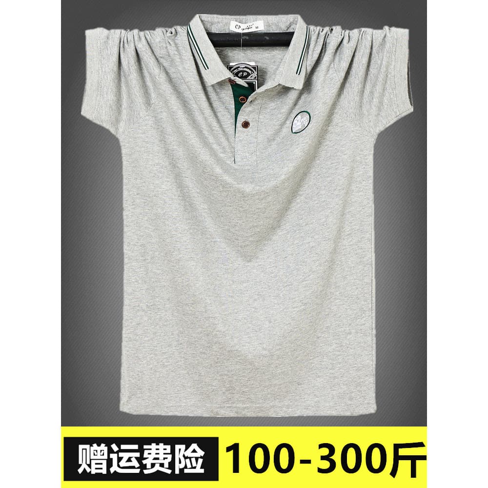 Verão ligeiramente gordo masculino puro algodão de manga curta camisa polo tipo solto Plus Size líder de negócios camise