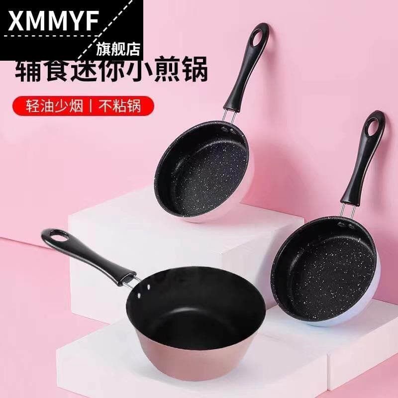 Mini frigideira antiaderente frigideira omelete mini cozinha comida brinquedos Real ebulição pequena panela rosa pequena