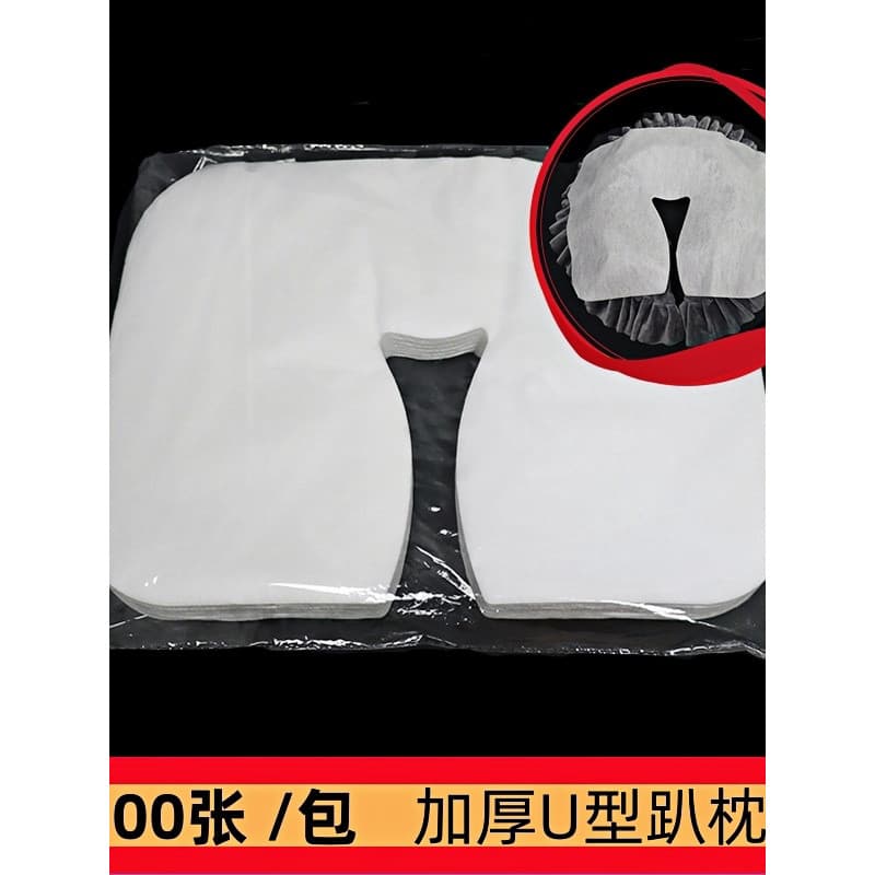 Toalha de buraco espessada descartável, cama de massagem para salão de beleza, tecido não tecido, almofada em forma de U